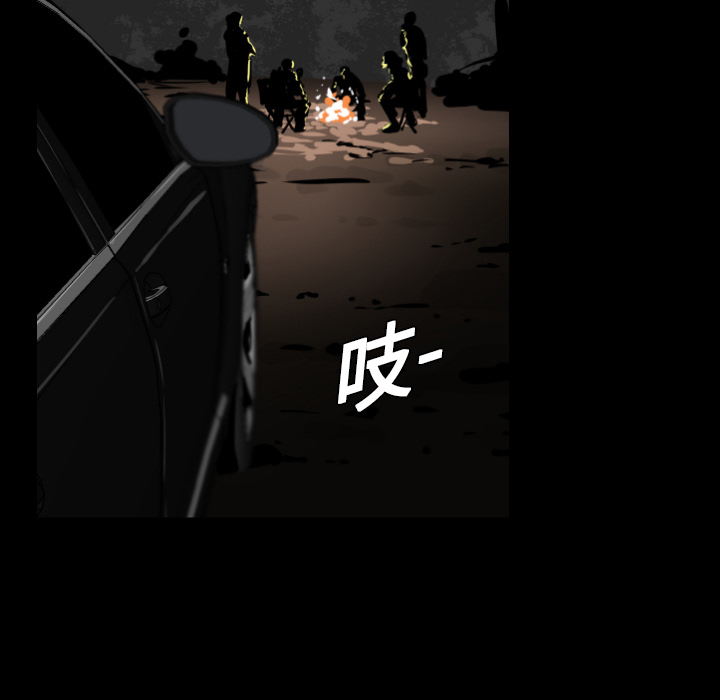 第8话40