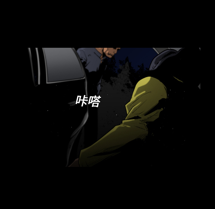 第8话41