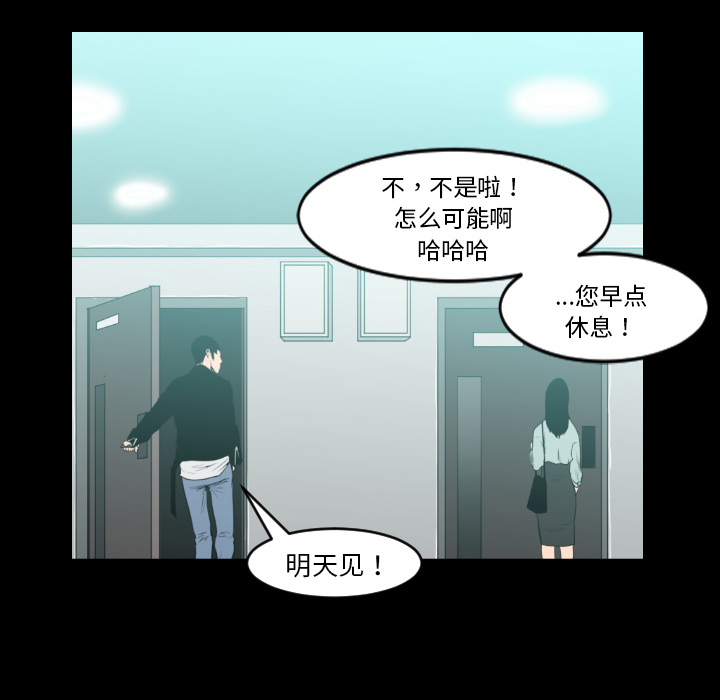 第8话5