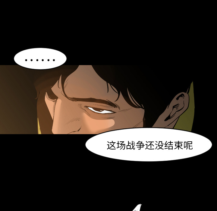 第8话56