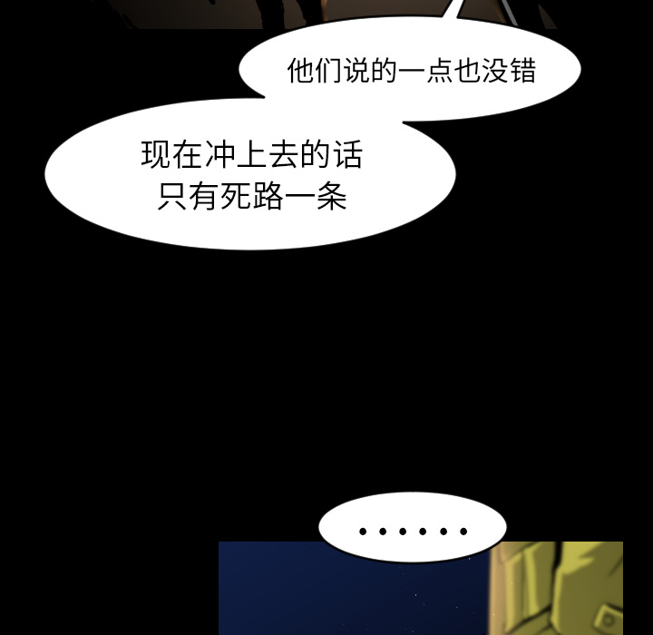 第8话72