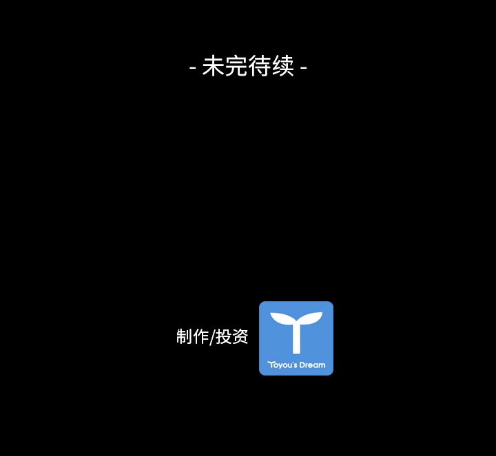第8话89