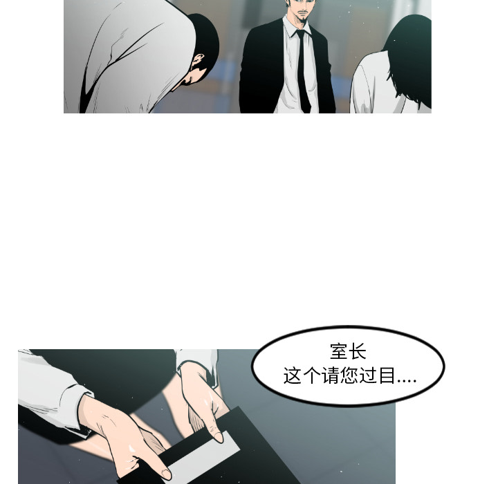 第9话21