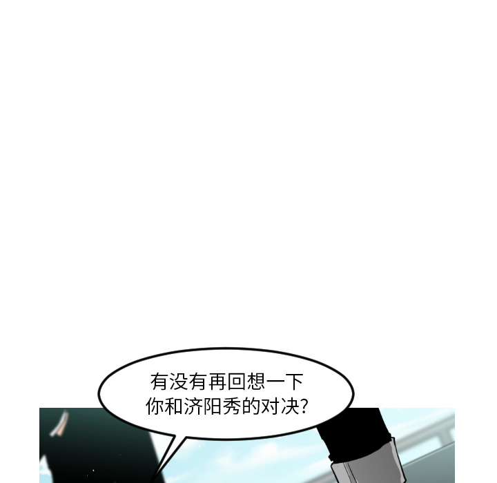 第9话28