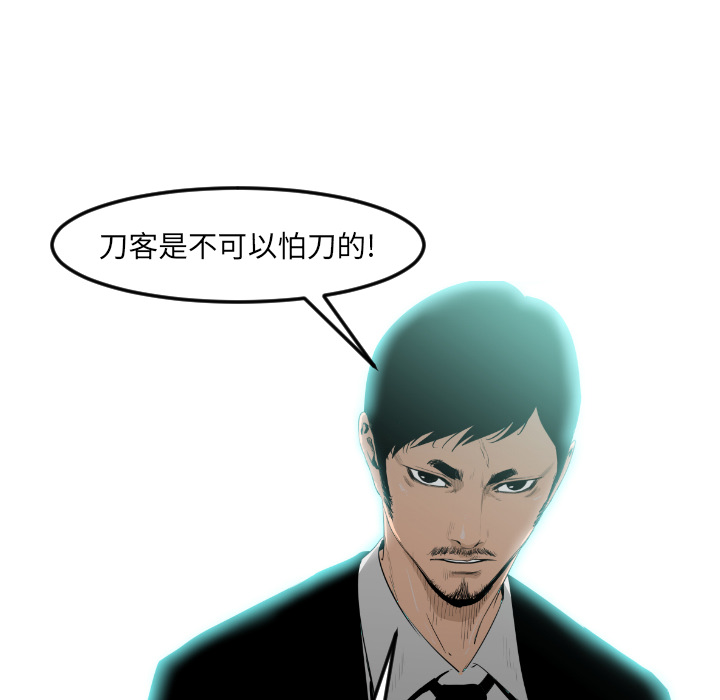 第9话36