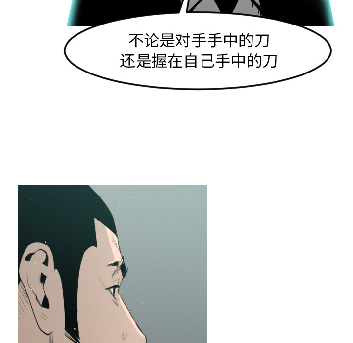 第9话37