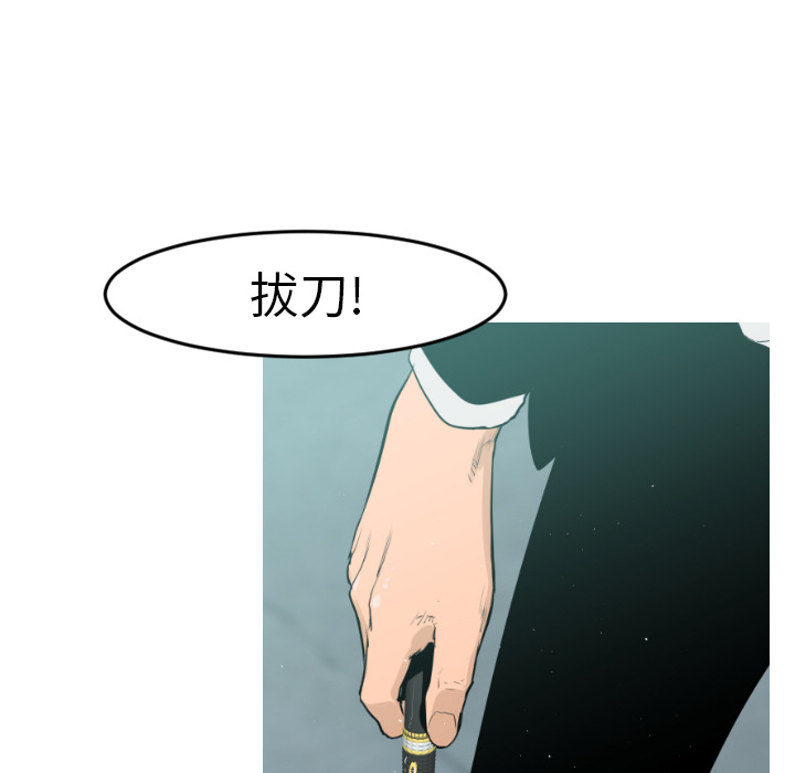 第9话41