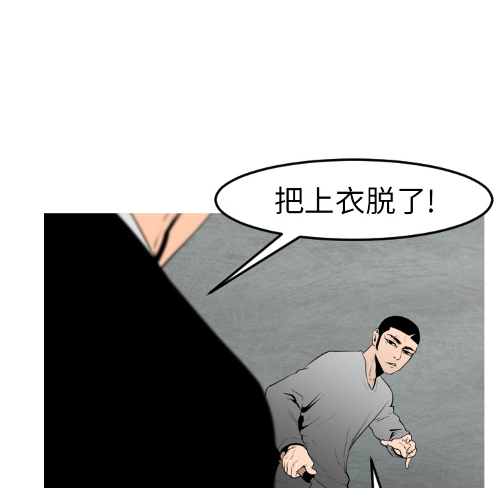 第9话43