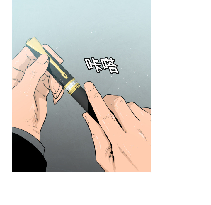第9话63