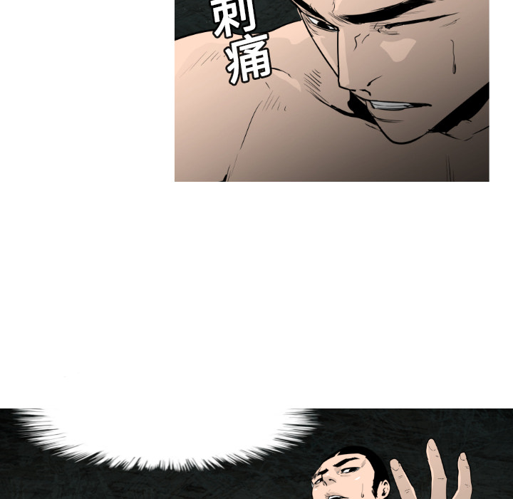 第9话66