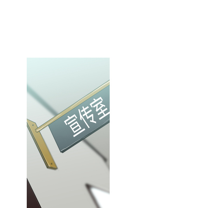 第9话7