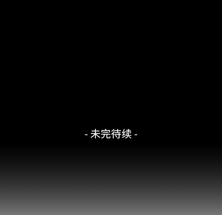 第9话86