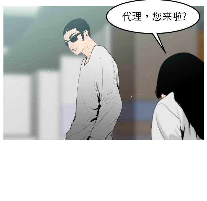第9话9