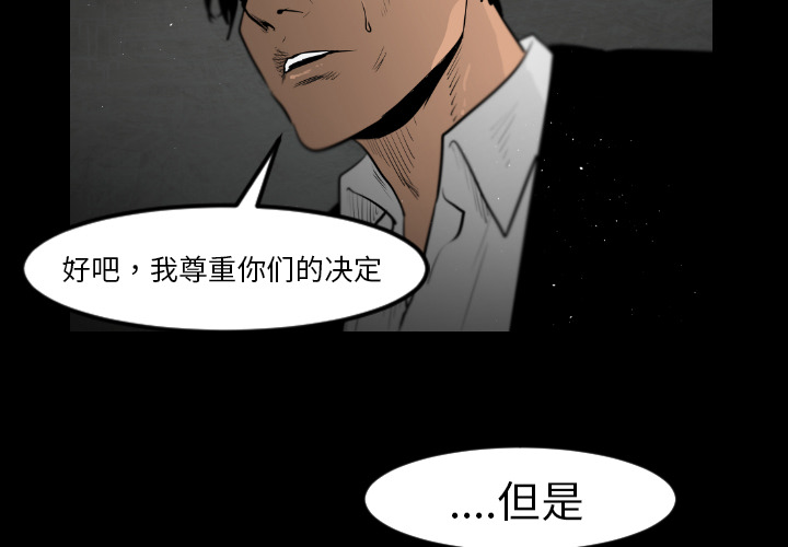 第10话1