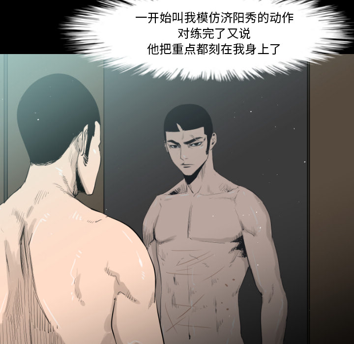 第10话15