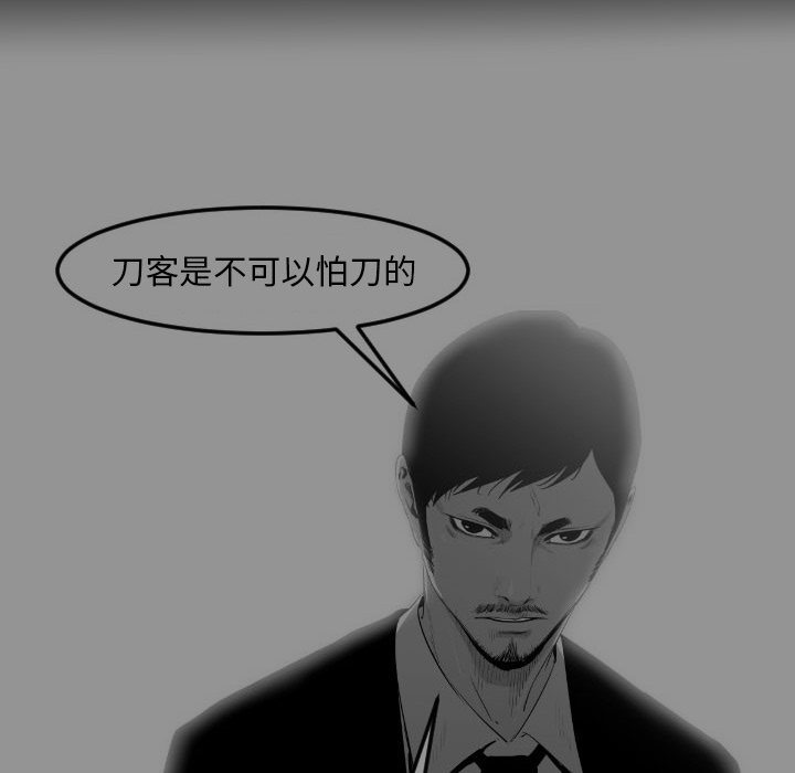 第10话20