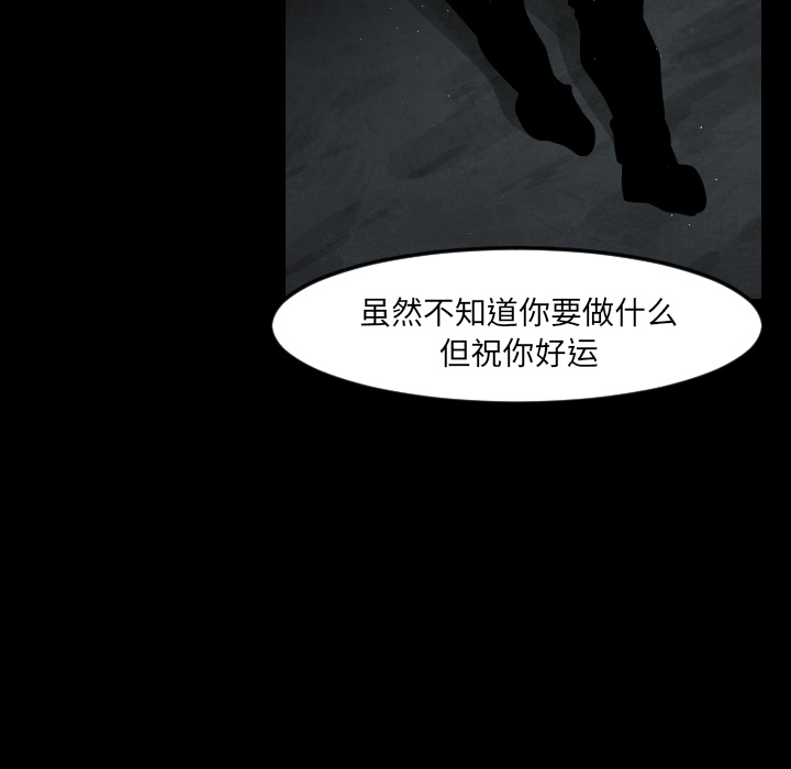 第10话44