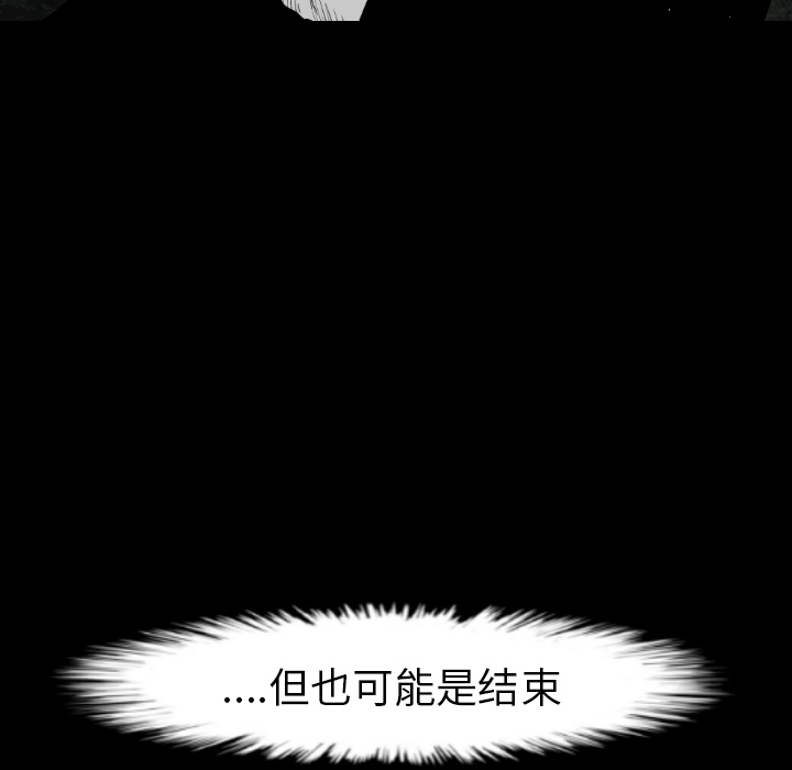 第10话46