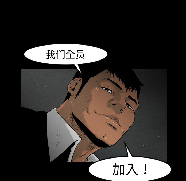 第10话6
