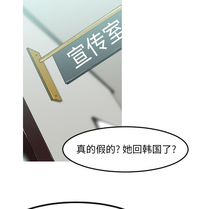 第10话65
