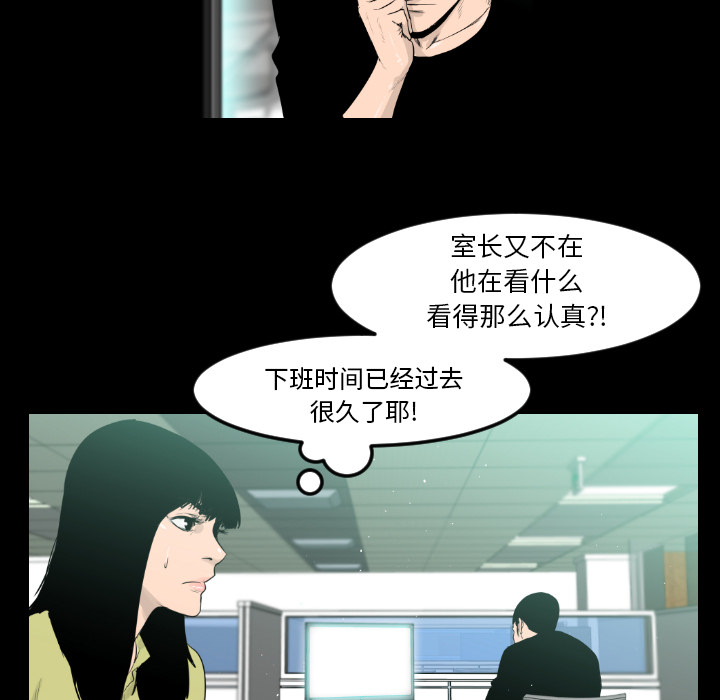 第10话72
