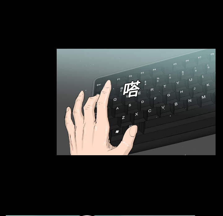第10话75