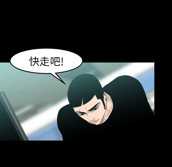 第10话79