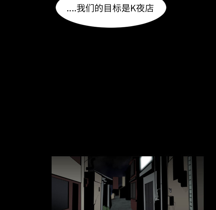 第10话85