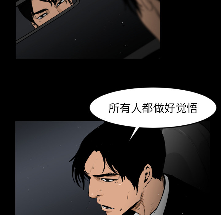 第10话89