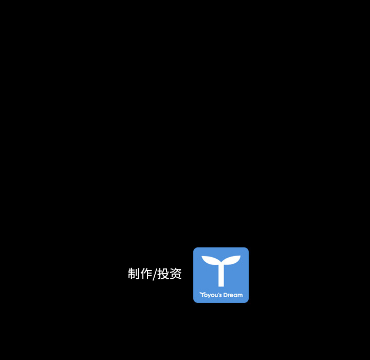 第10话91
