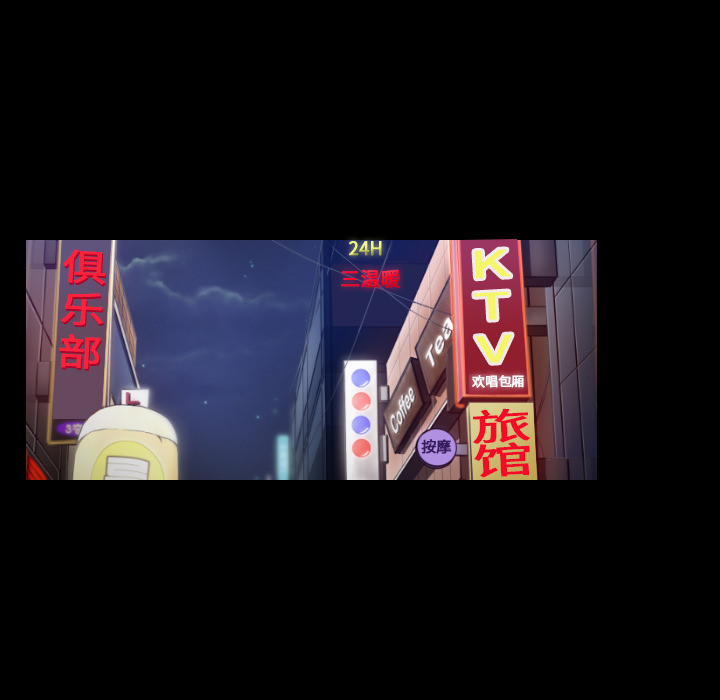 第11话10