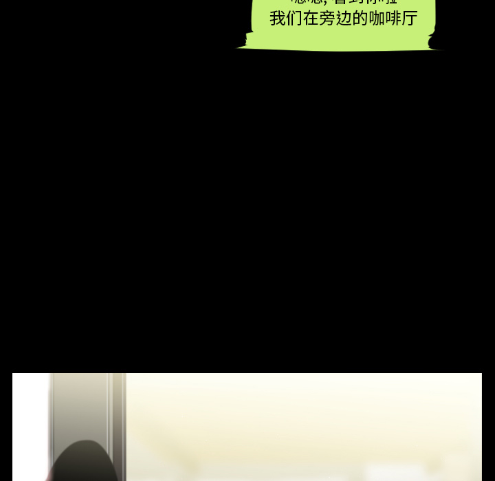 第11话13