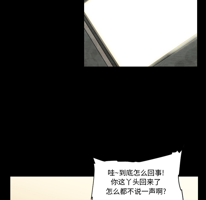 第11话16