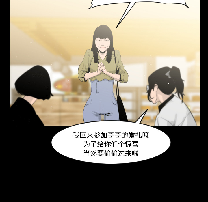 第11话17