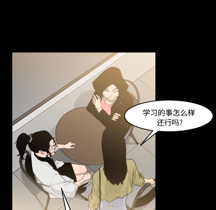 第11话18