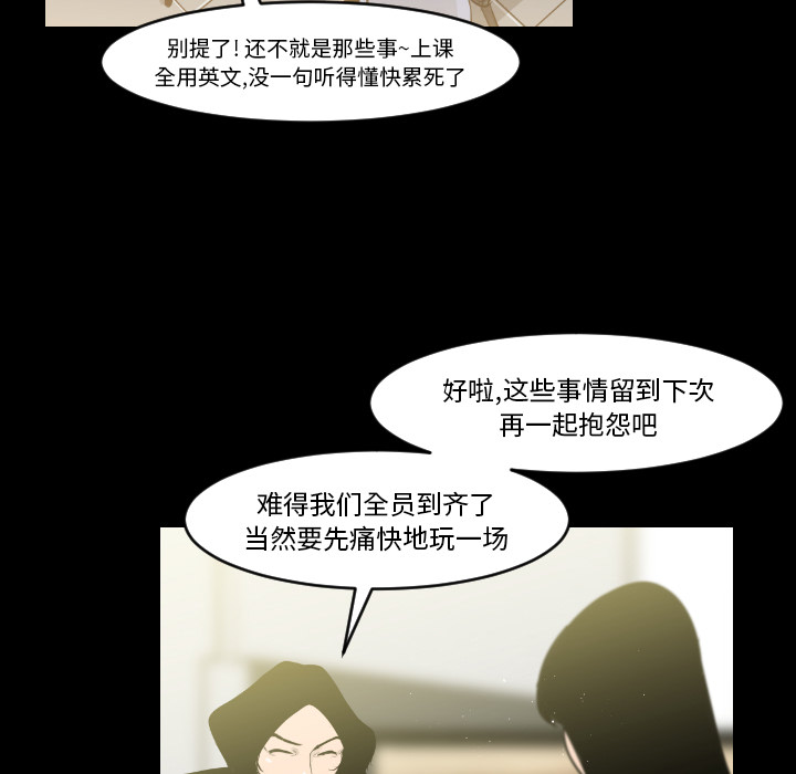 第11话19