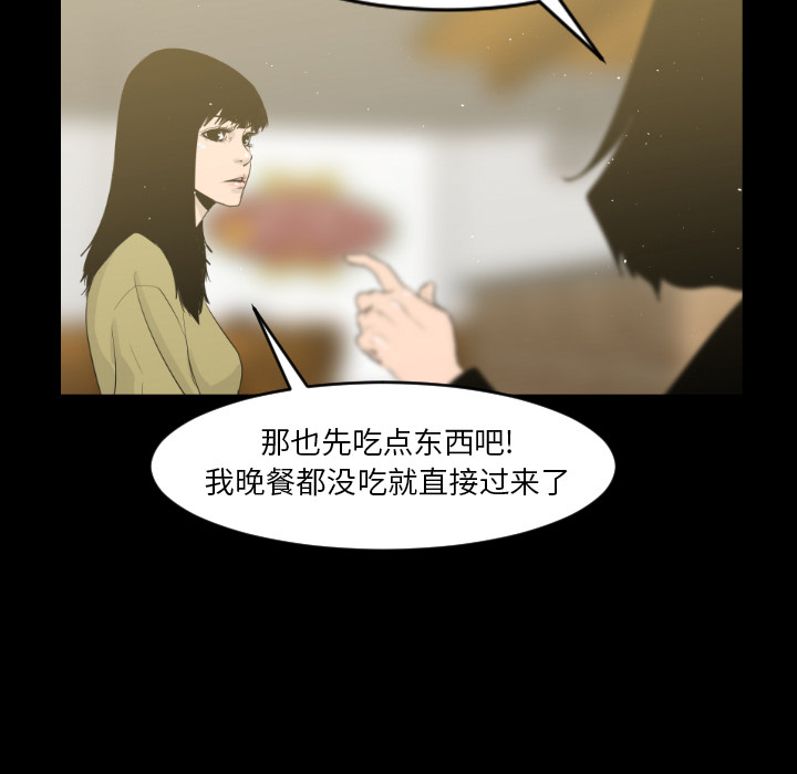 第11话21