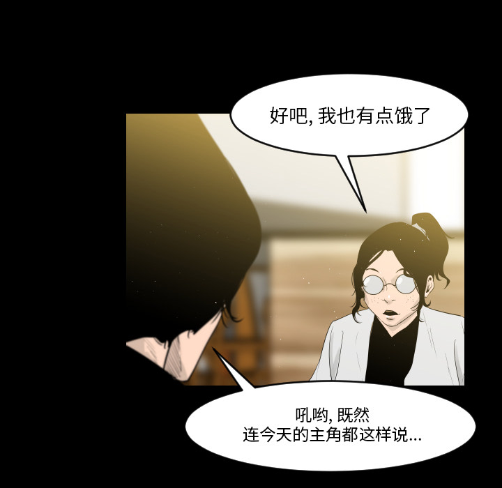 第11话22