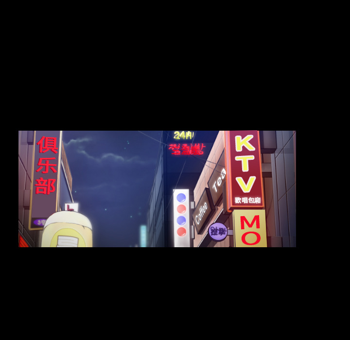 第11话23