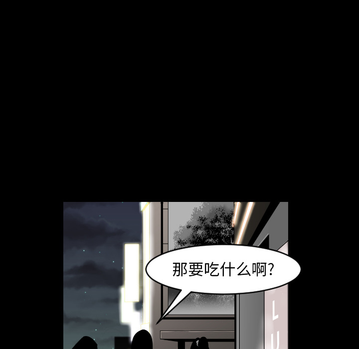 第11话24