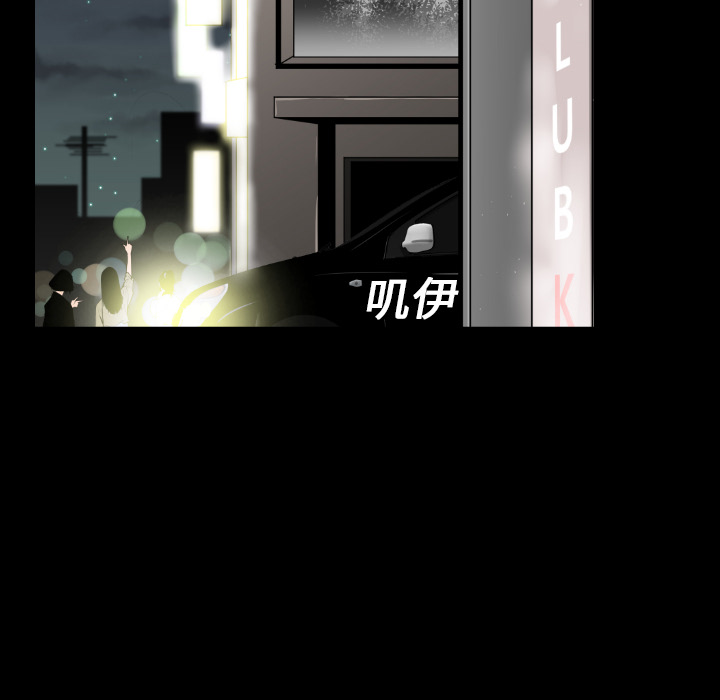 第11话27