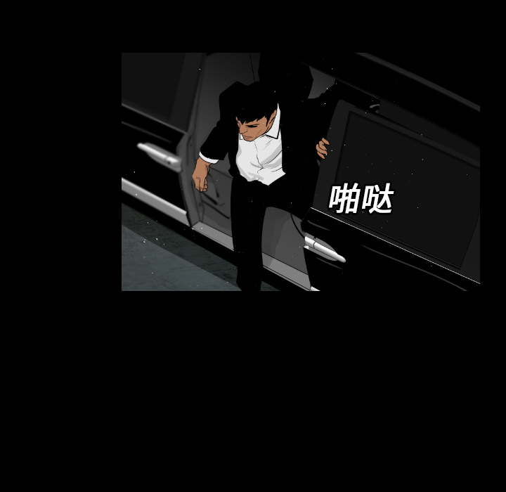 第11话28