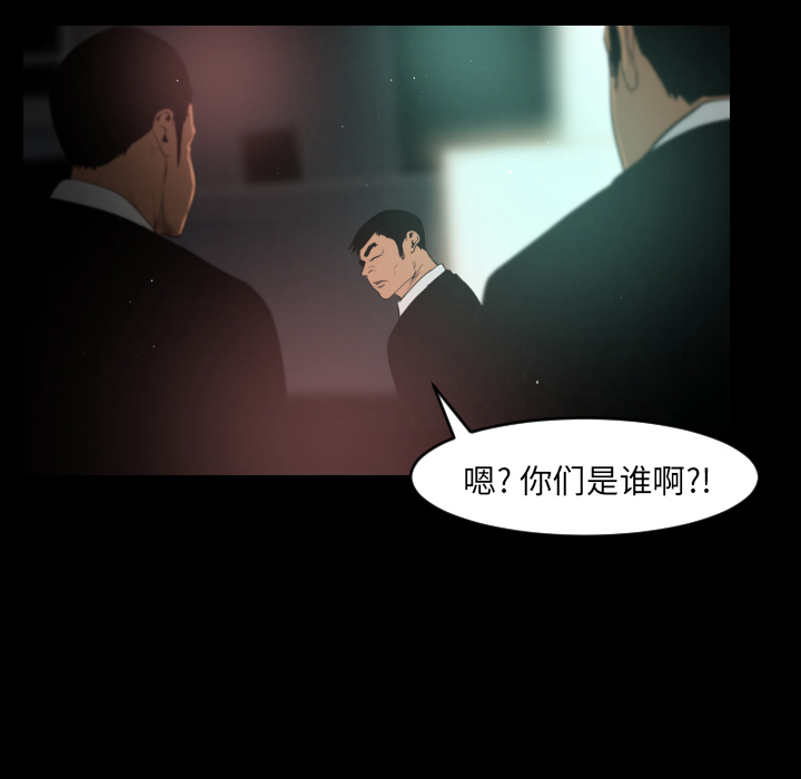 第11话36