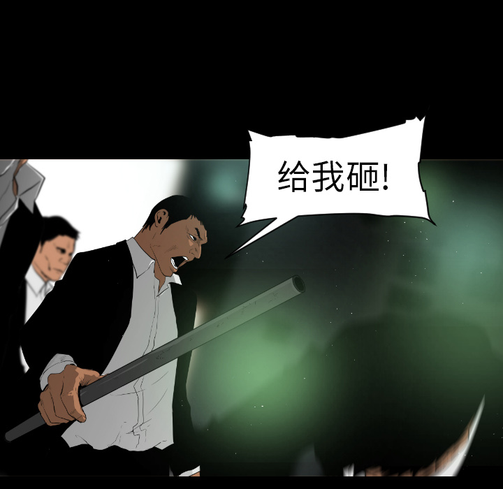 第11话38
