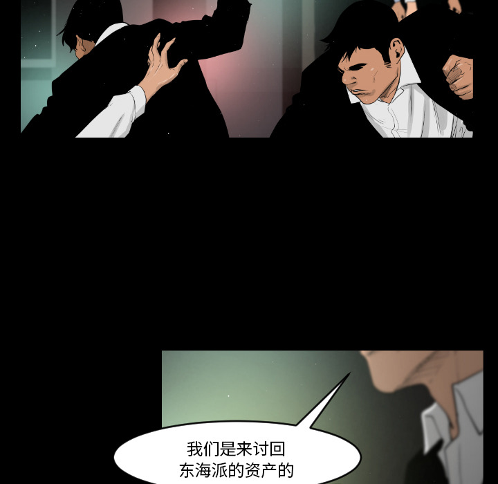 第11话41