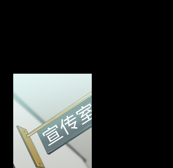 第11话45