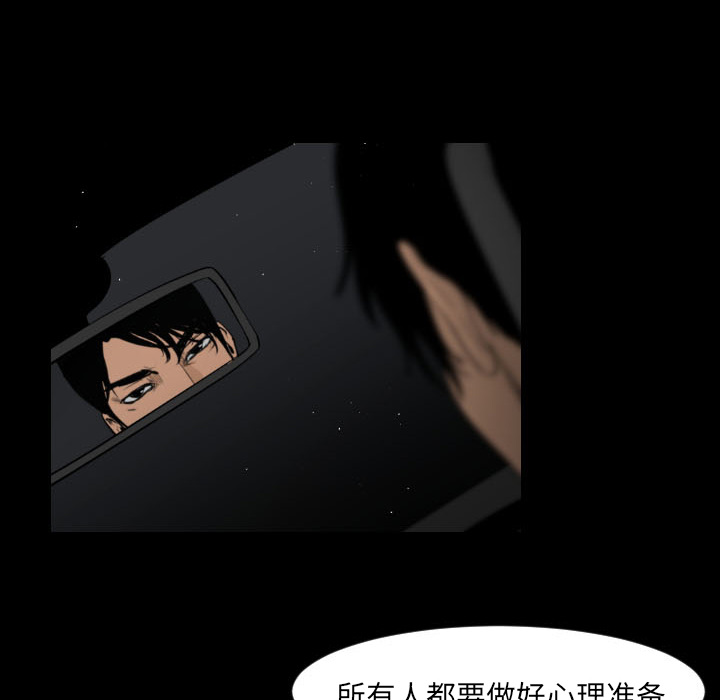 第11话5