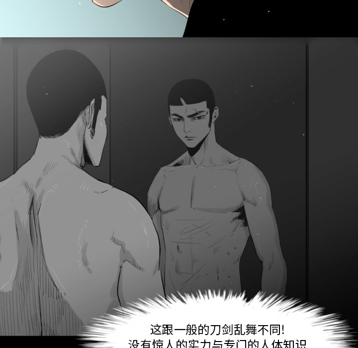 第11话50