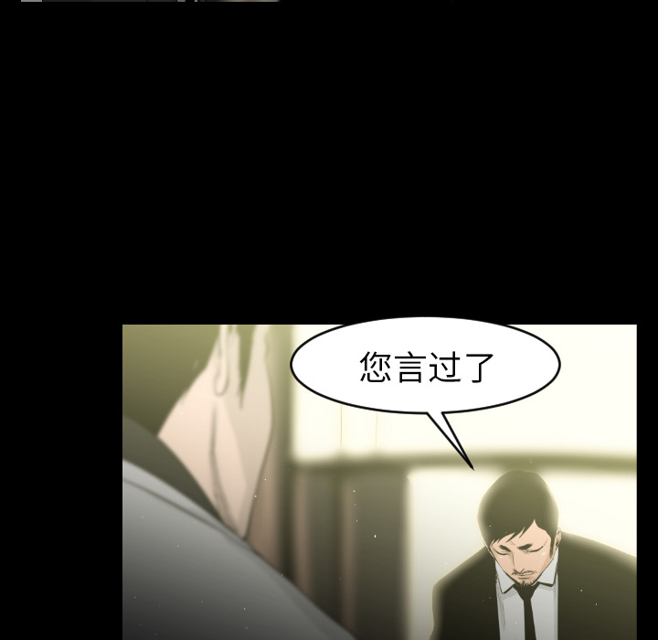 第11话59