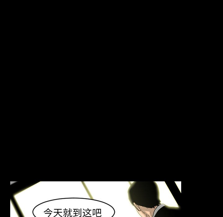 第11话63